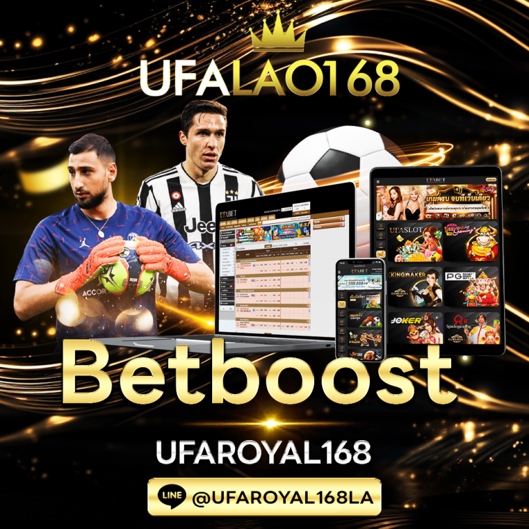 betboots_a